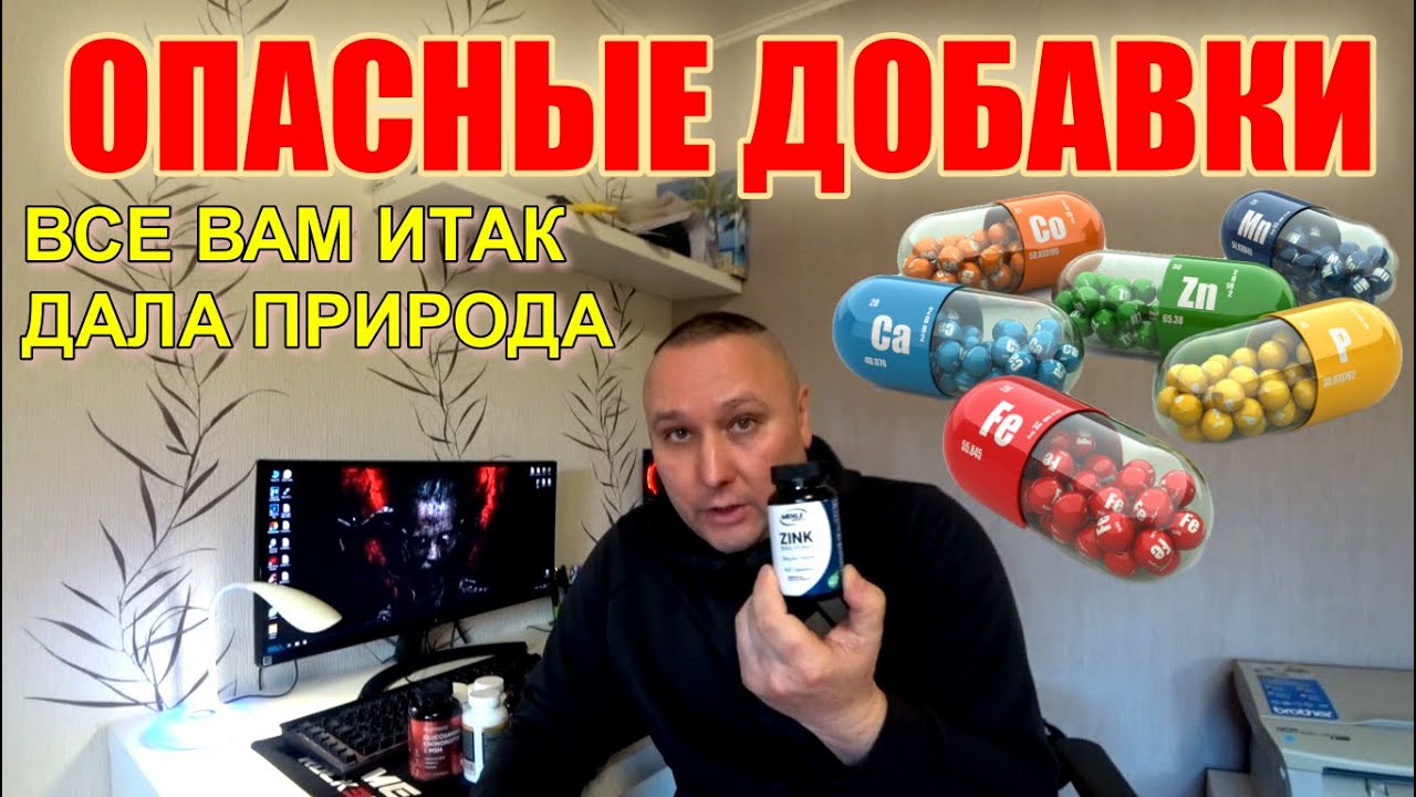 КАК ВЫЖИТЬ В 2026 ГОДУ.
