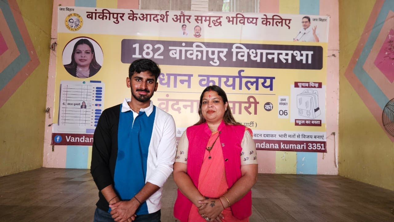 From promises to plans &mdash; Vandana Kumari speaks on change, leadership, and women in politics