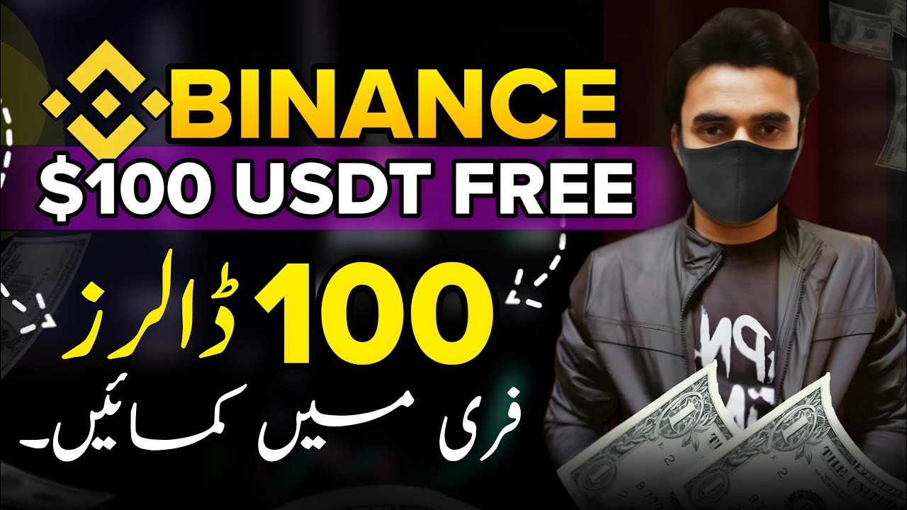 Binance $100 USDT Free Bonus Offer | Binance Invite And Earn Free Money