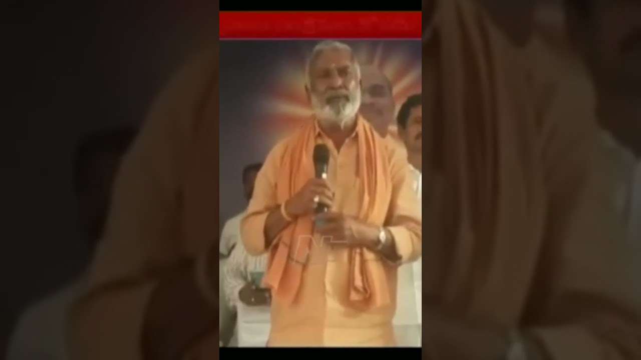 peddi Reddy ramachandra Reddy gari speech about 2024 election