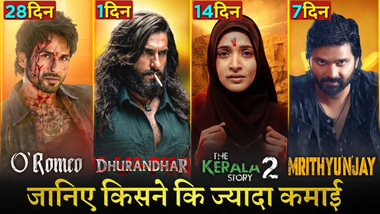 The Kerala Story 2 Box Office Collection Day 14, Dhurandhar The Revenge, O Romeo, Mrithyunjay 