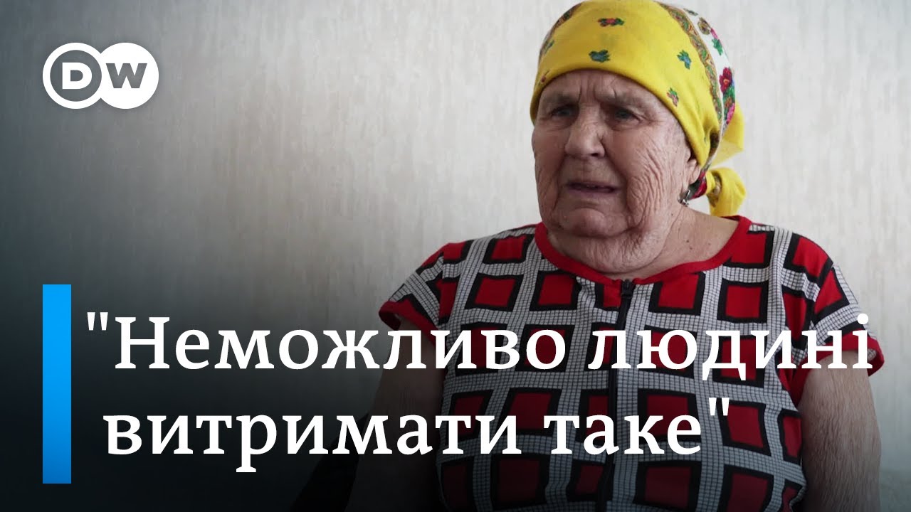 Як живуть прикордонні селища на Сумщині | DW Ukrainian