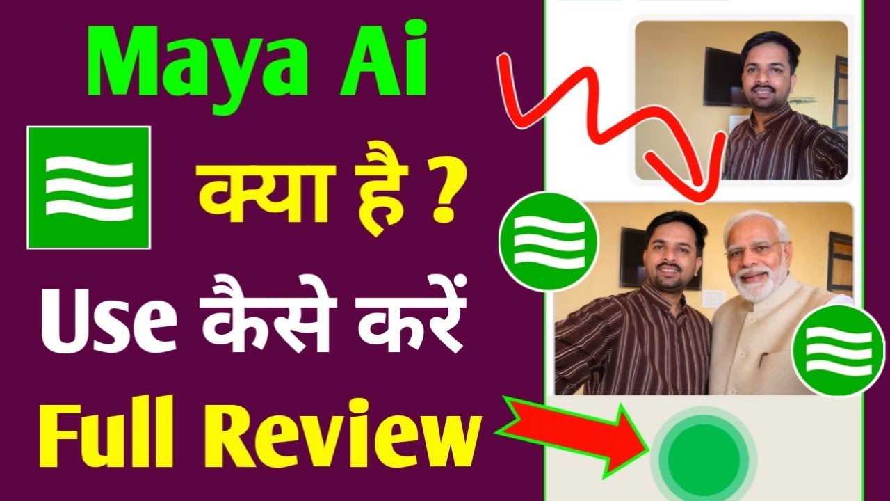 What is Maya AI | How to use it | Full Review