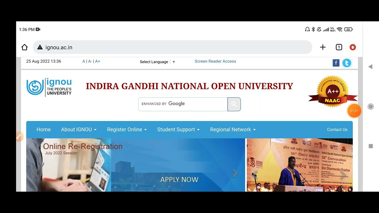 ignou practical exam date sheet June 2022 | ignou admission form 2022 | ignou application form 2022