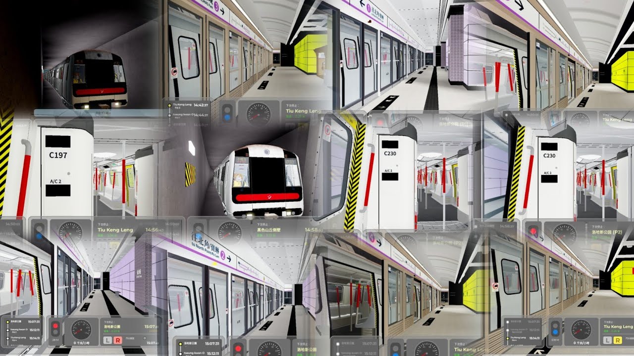 【即中2A代日常垃圾車日間非段26年新一年第一彈入穿梭】將軍澳綫 M-Train A197/A230 五桂山側綫起載/調頭上行及下行調景嶺來往康城入一台及二台 (駕駛展望/穿梭列車)