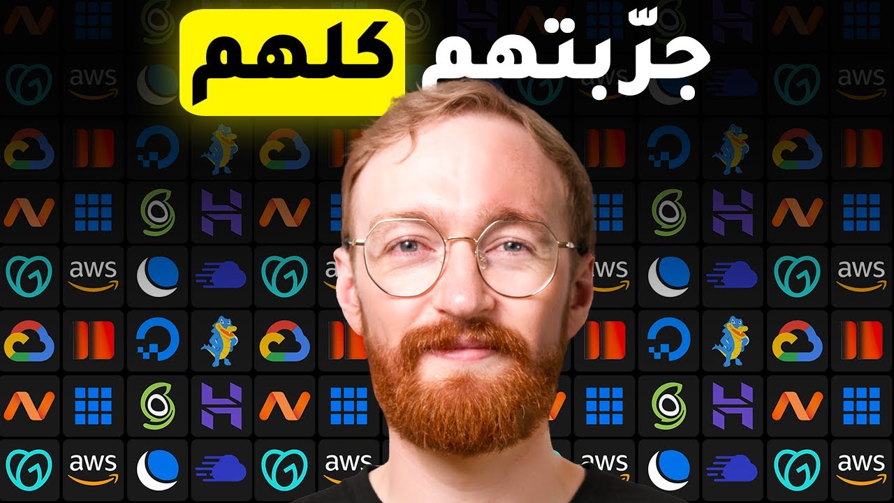 أفضل استضافة ويب لـ WordPress في عام 2026 (لا تختار خطأً)