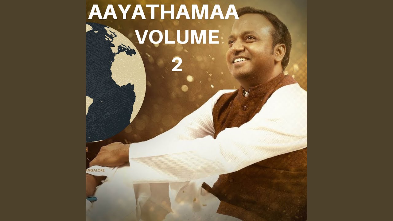 Dhaasanagiya Yakkobe