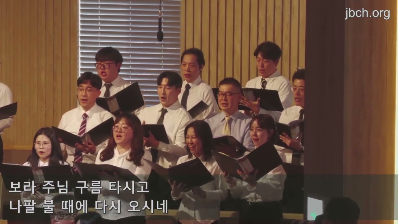 동탄교회찬양_성도교제의날찬양_지금은엘리야때처럼(24.12.22)