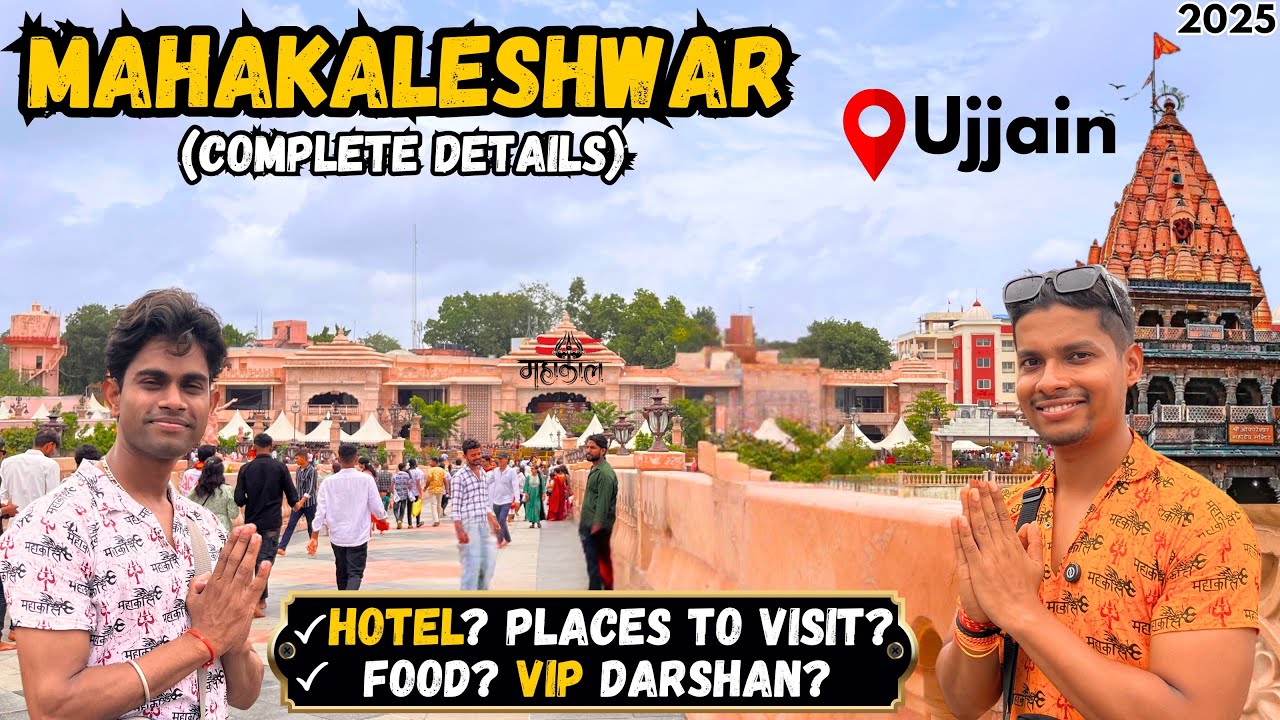 Mahakaleshwar Ujjain 2025 | Ujjain budget trip |Places to visit in Ujjain