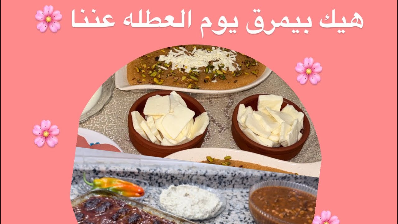 @GUSSUNPRO أكلة بسيطة… بس النتيجة صادمة