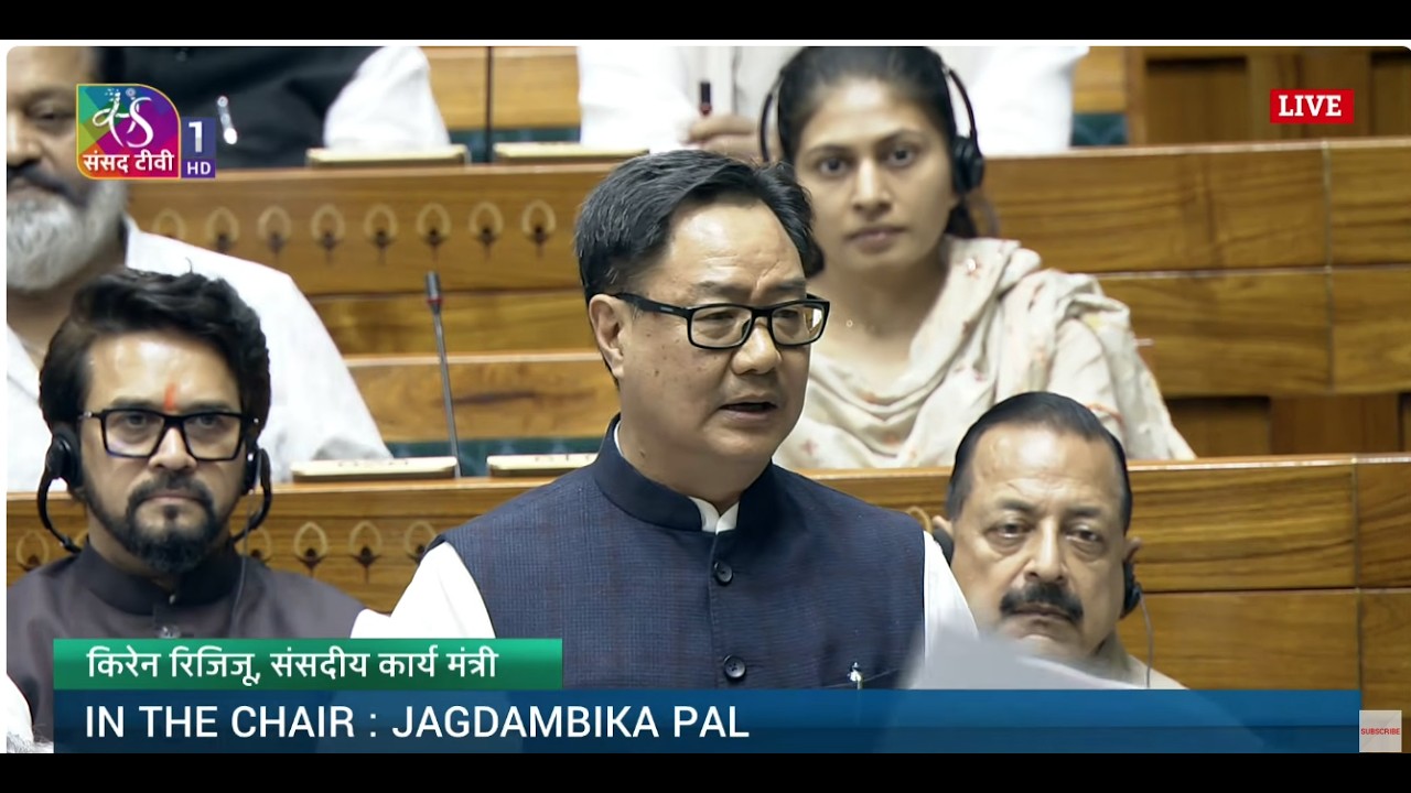 LS | Budget Session 2026 | 12:23 PM - 12:33 PM | 09 March 2026