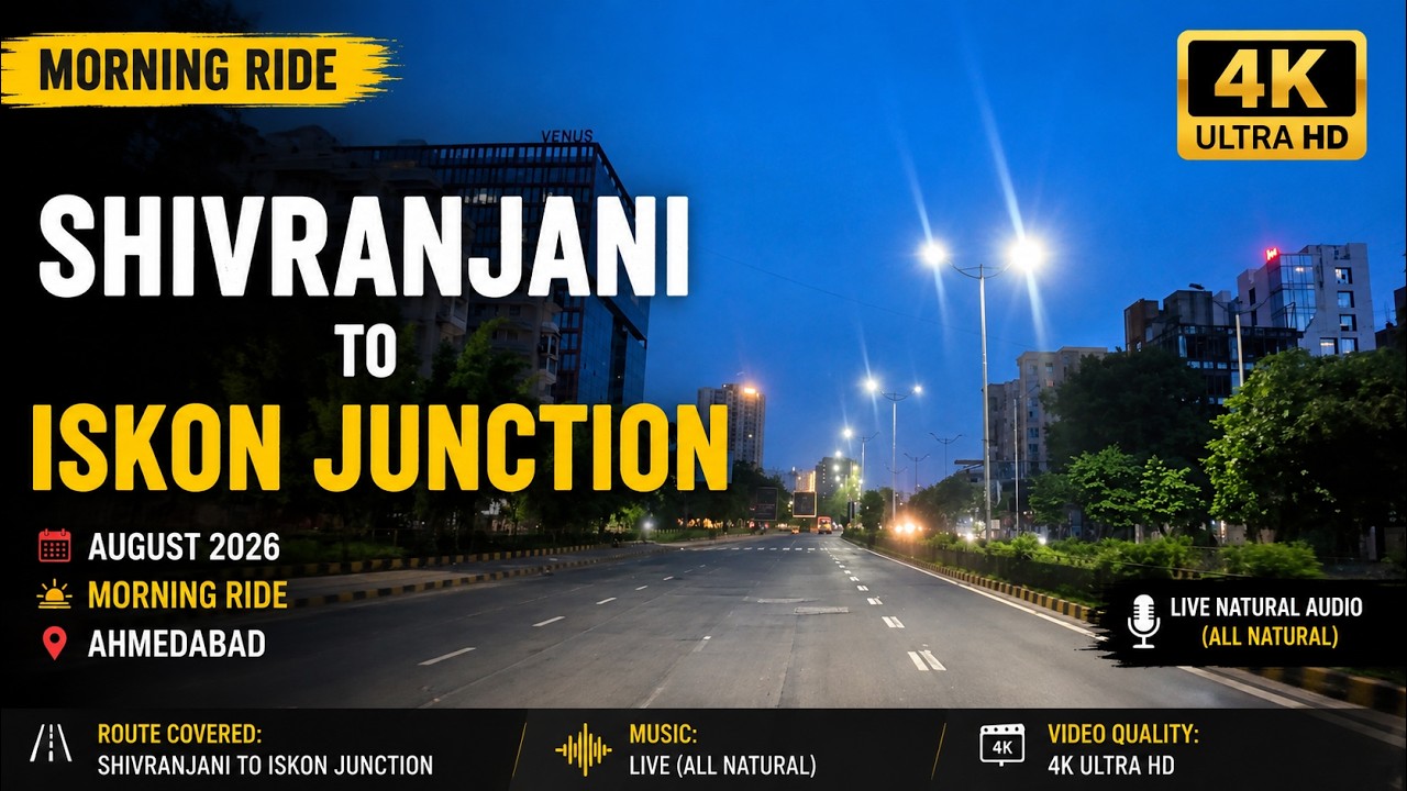 Shivranjani to ISKCON Junction 4K | Ahmedabad Morning Drive #InDriveThru #Ahmedabad