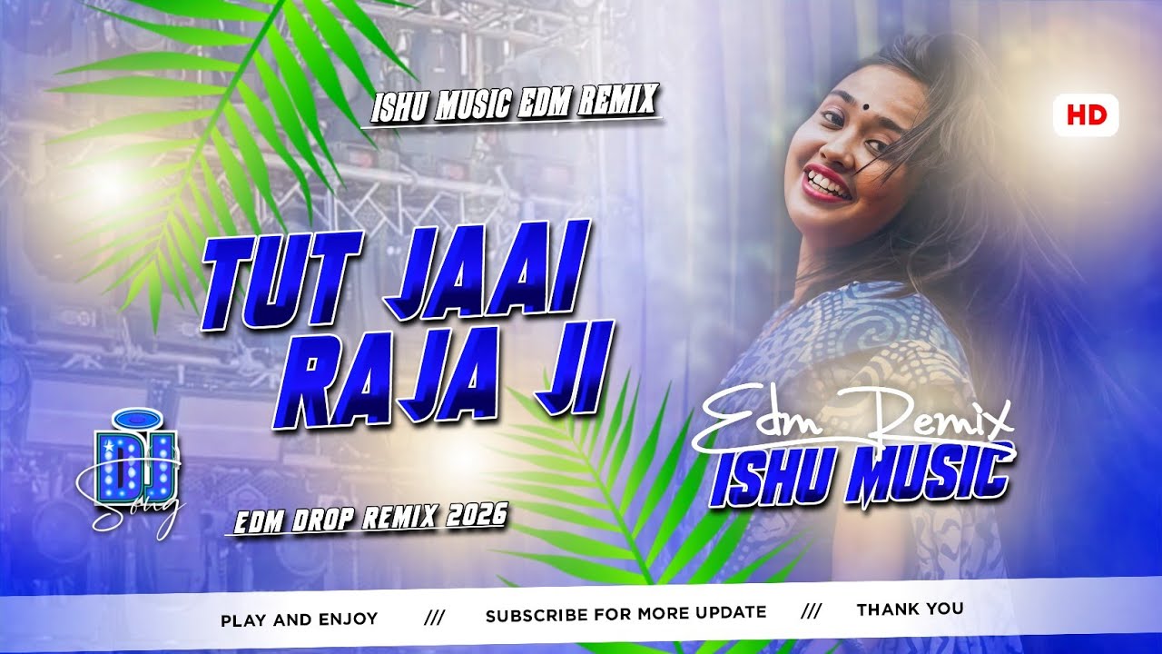 PALANG SAGWAN KE | KHESARI LAL YADAV | EDM REMIX FULL VIBRATION MIX BY ISHU MUSIC TUT JAAI RAJA JI