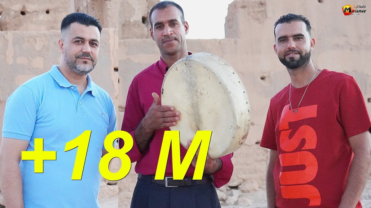 Cheb wahid - cheb sadek - loghzal zinek mraya - hydouss - شاب وحيد شاب صادق زينك مرايا