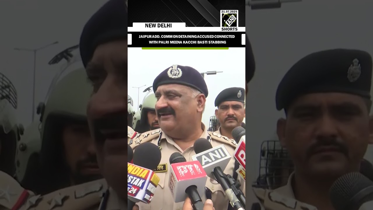Jaipur Police detains 4 accused in Jaipur's Palri Meena stabbing case, further probe underway