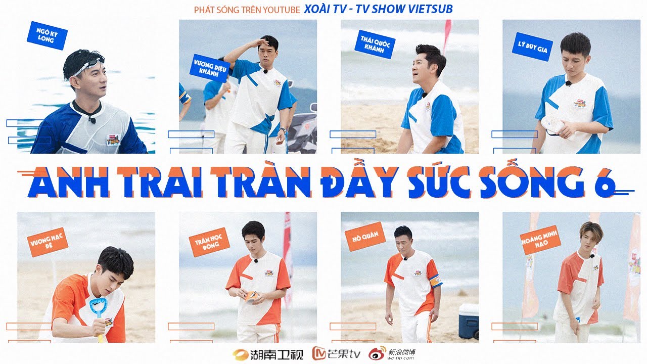 【Vietsub 】Anh Trai Tràn Đầy Sức Sống - EP6 | Team ca ca và Team các chú đổi đội trưởng cho nhau.