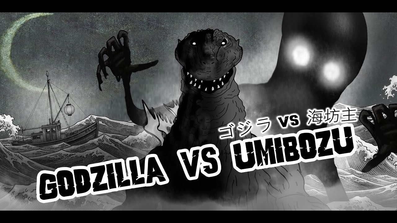 Godzilla vs Umibozu--- KAIJU MOMENTS---
