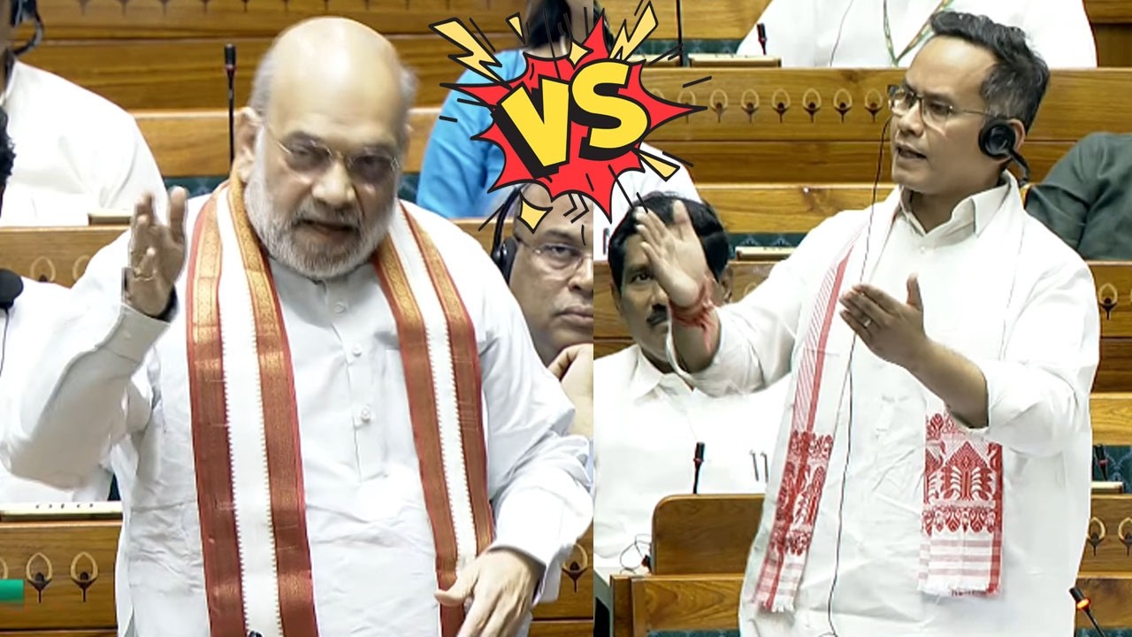 Talk War Between Gaurav Gogoi and Amit Shah In Lok Sabha 2026 | Jorhat MP | Parliament Live Update