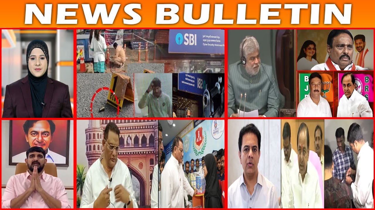 BULLETIN | 31st January 2026 | BBN NEWS