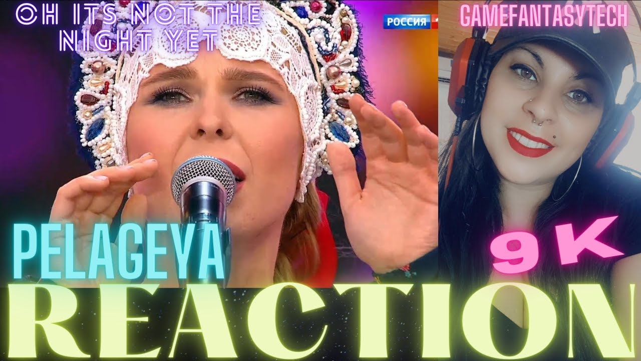 ПЕРВЫЙ ВРЕМЯ СЛУШАТЬ ПЕЛАГЕЮ - ОХ, ЕЩЕ НЕ НОЧЬ
