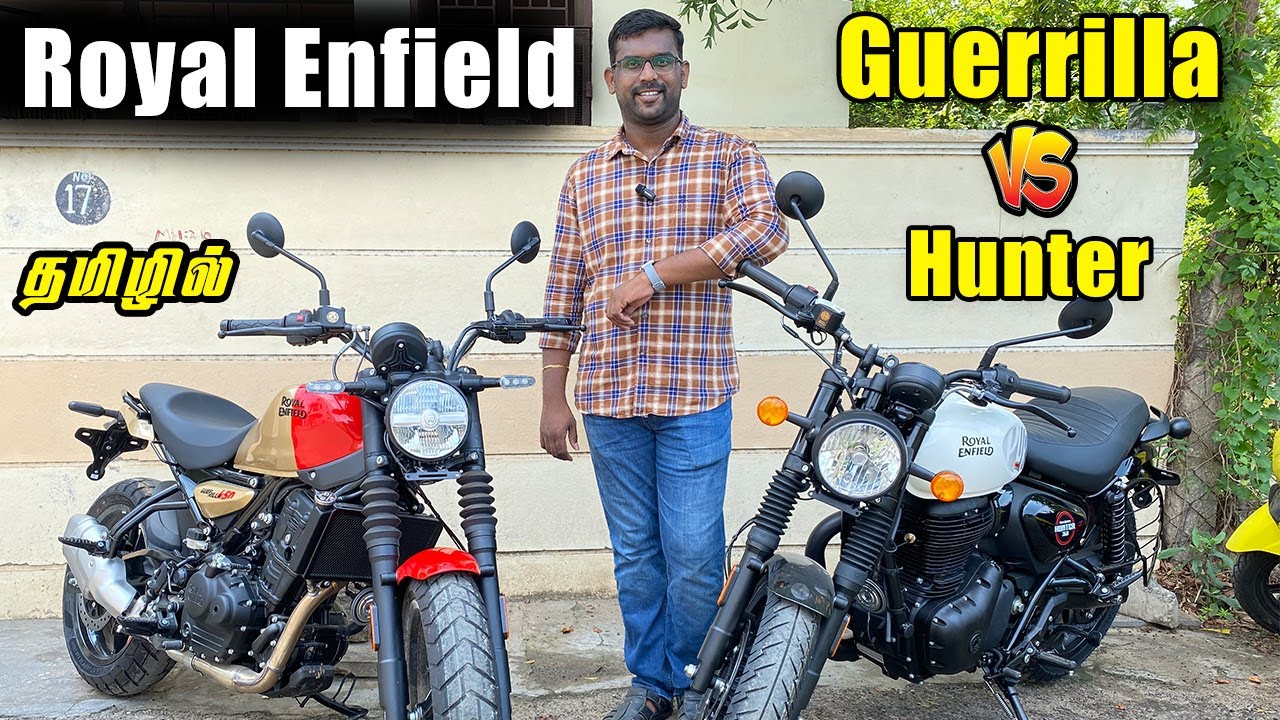 Hunter 350 vs Guerrilla 450 Comparison தமிழ்🔥 Royal Enfield Hunter vs Guerrilla | RE Hunter 350 2024