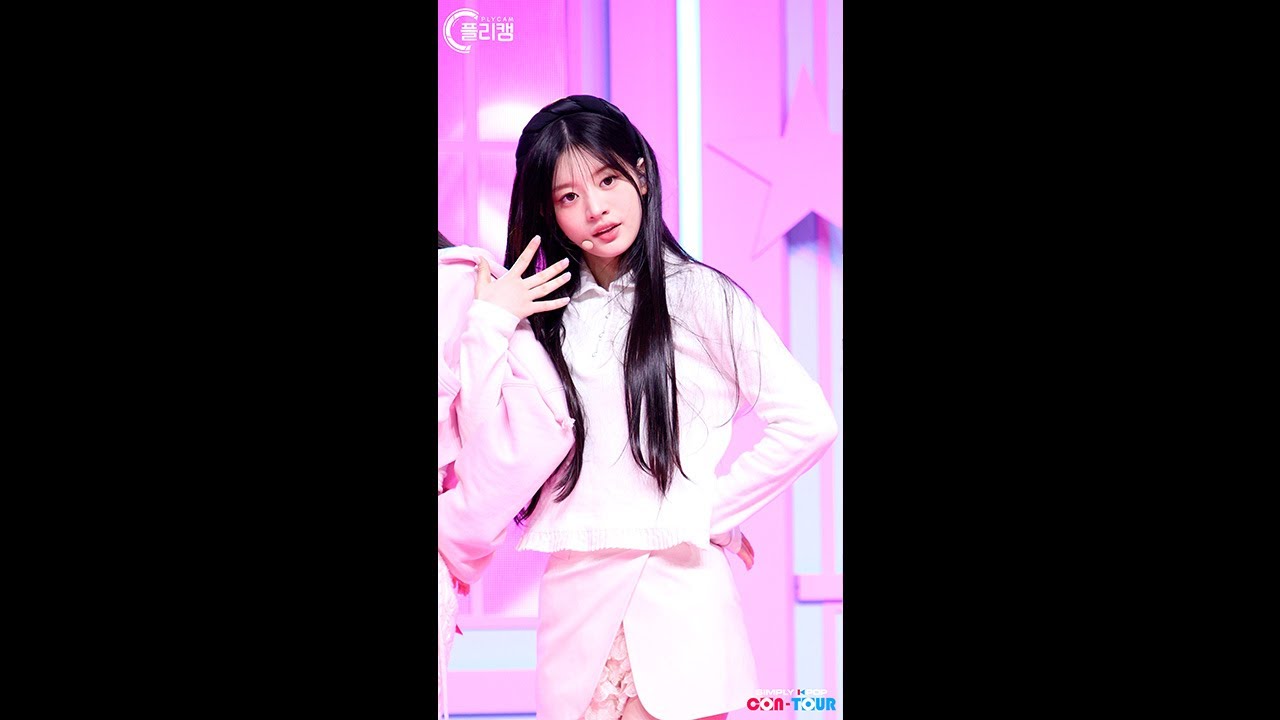 [플리캠 4K] ILLIT MINJU 'Magnetic' (아일릿 민주 직캠) l Simply K-Pop CON-TOUR Ep.609