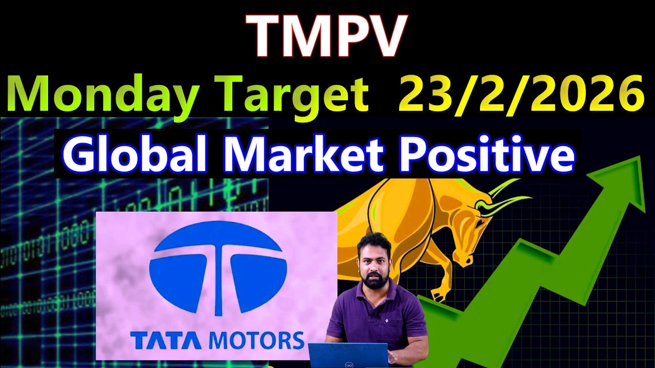 TMPV Share Monday Target | 23/2/2026 | Tata Motors Share Monday Target |