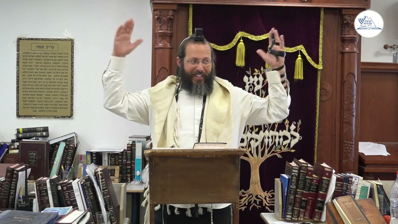ההלל והשמחה ביום העצמאות | הרב דוד אמתי