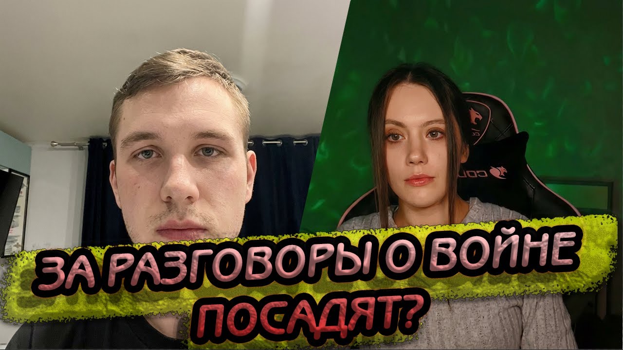 ДЕМОКРАТИИ НЕ СУЩЕСТВУЕТ И ВСЕ ПЛЮЮТ НА НОРМАТИВЫ