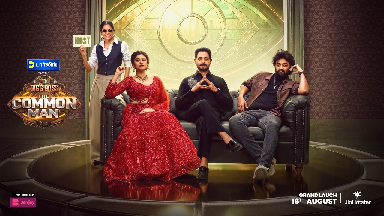 Bigg Boss - The Common Man | Streaming from August 16 | JioHotstar