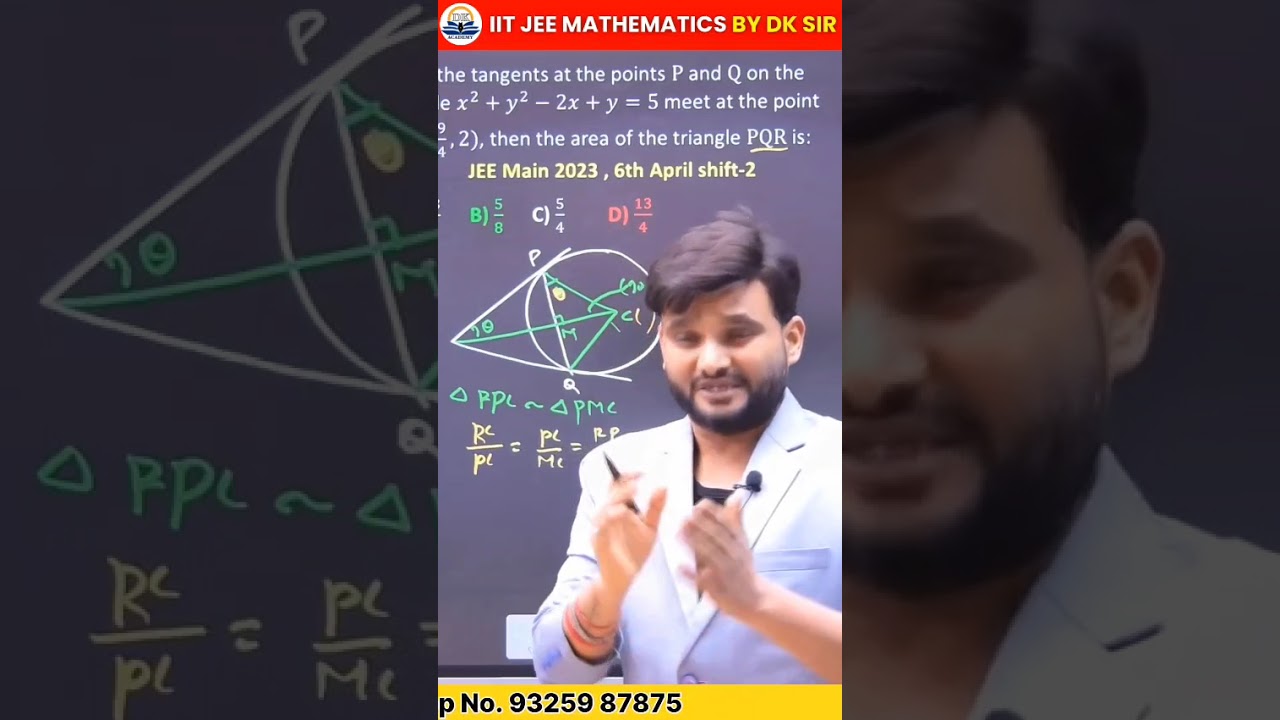 Circle PYQ | Tangent & Normal Short Trick 🔥 | IIT JEE Maths | By DK Sir