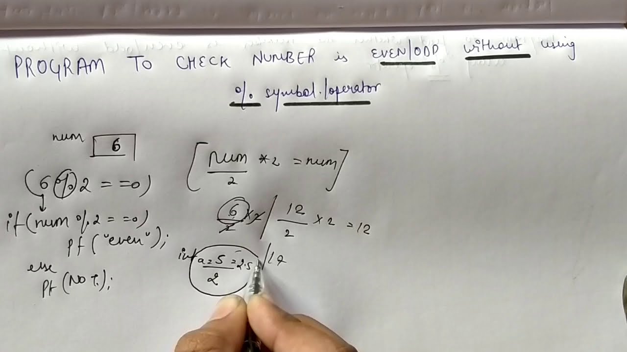 C Program to check Even/Odd number without % operator | C programming