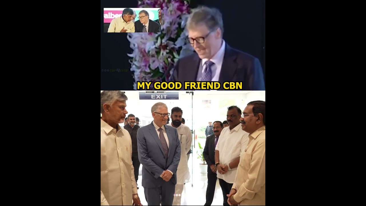 My Good friend chief minister #chandrababunaidu #billgates || Bill Gates About CM #chandrababu