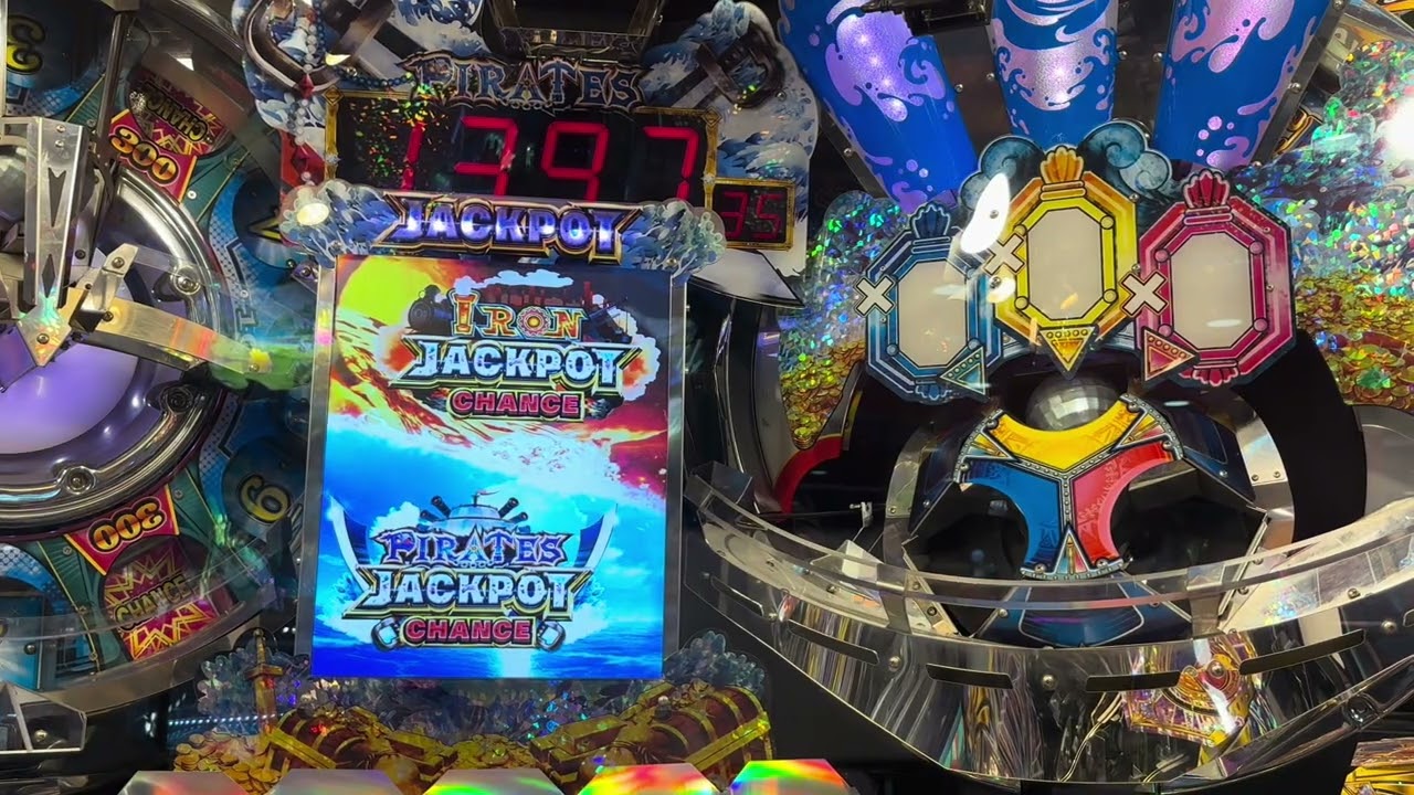 フォーチュントリニティ5 JPC集 #8