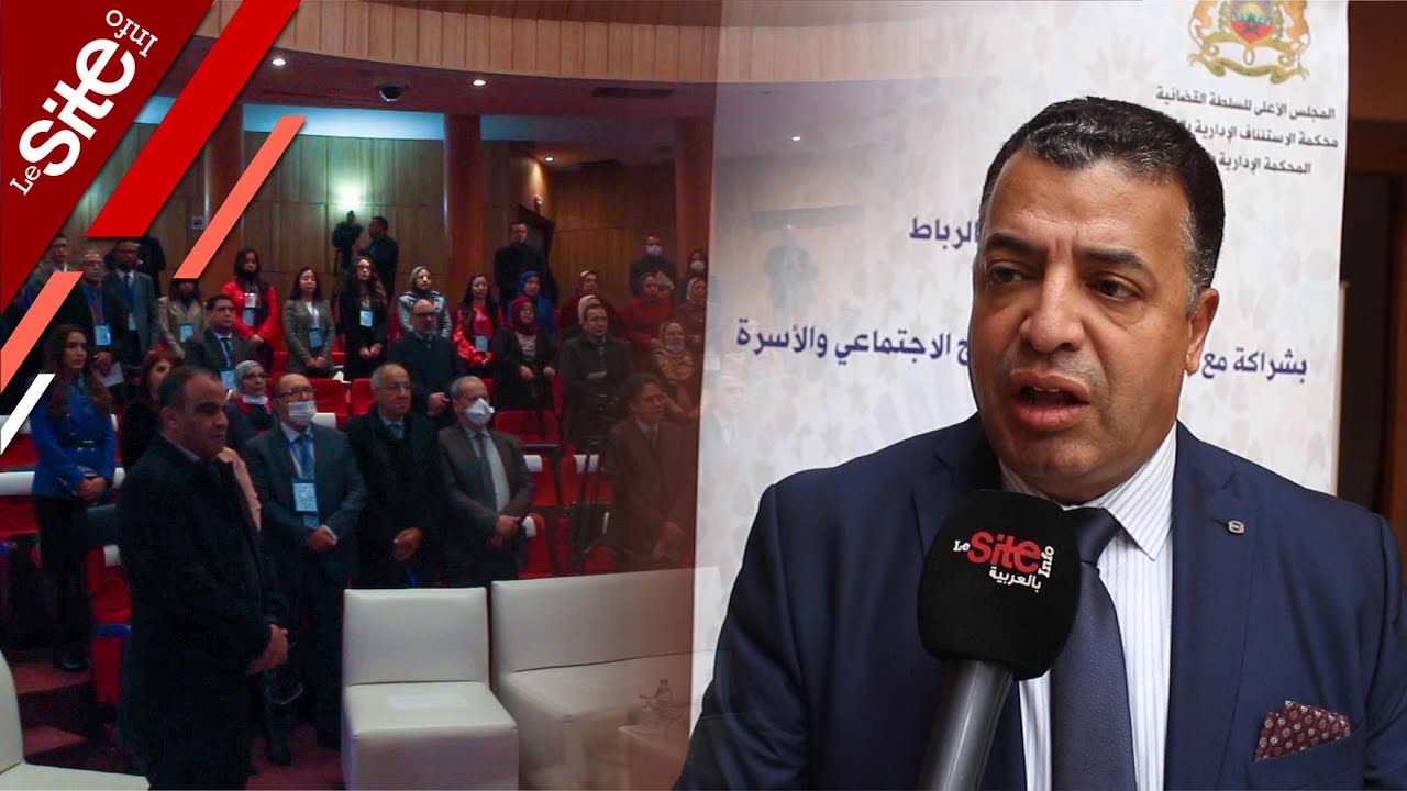 القاضية والمحامية والموظفة وغيرهن.. المحكمة الإدارية بالرباط تحتفي بالمرأة المغربية