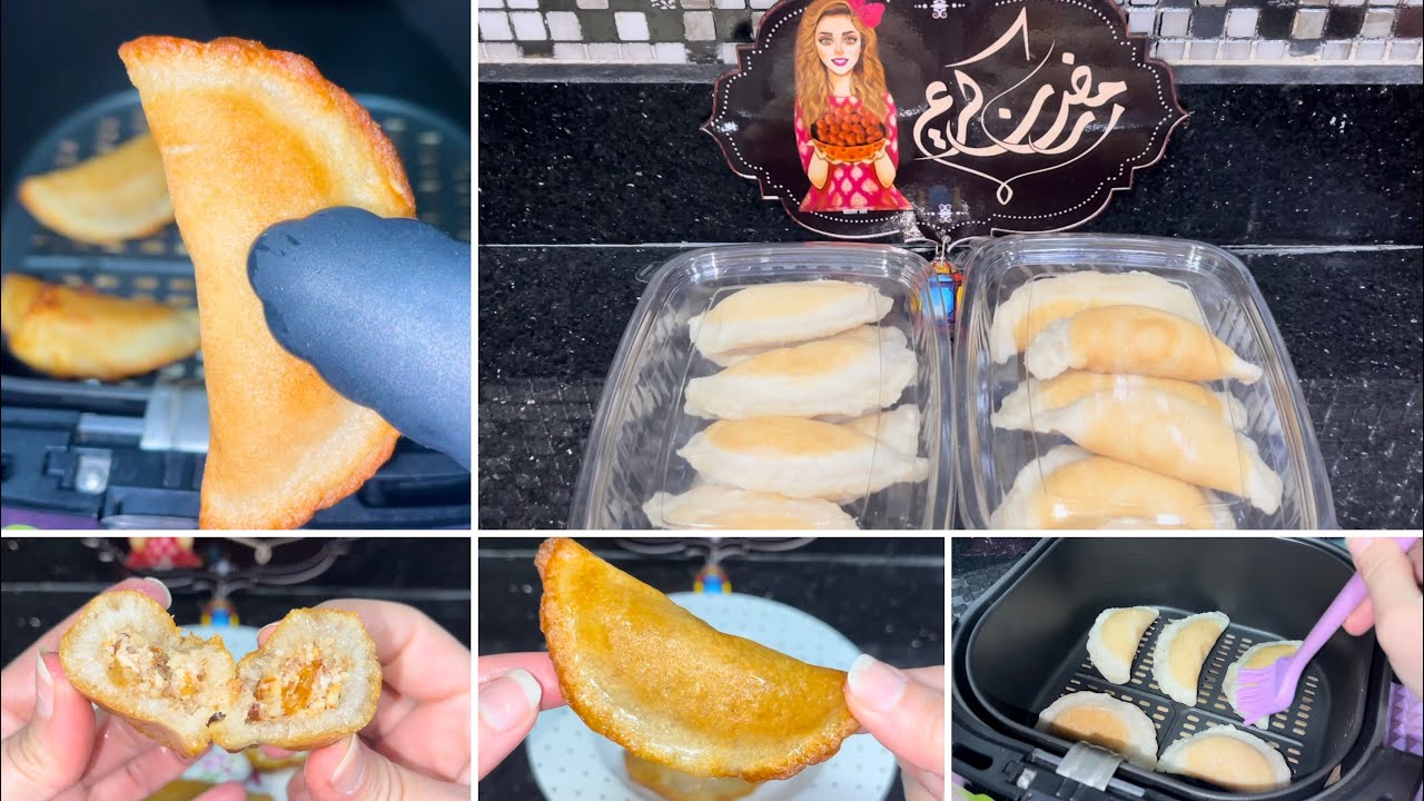 القطايف فى القلاية الهوائية بطريقة ناجحه💯مش هتنشف منك ابدا🥟قطايف رمضان 2024 فى الاير فراير