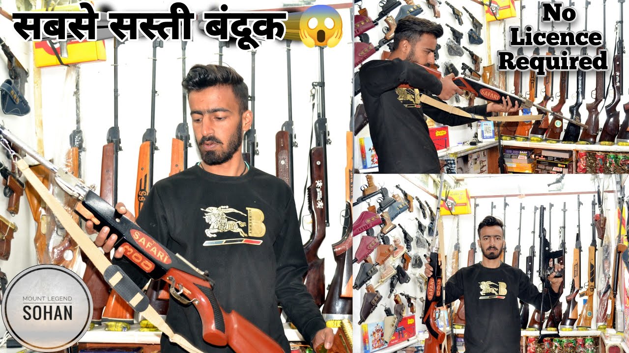 GUNS MARKET MOUNT ABU CHEAPEST AIR GUNS in India, Air Pistol, Air rifle, Sound Gun, Machine Gun 😱