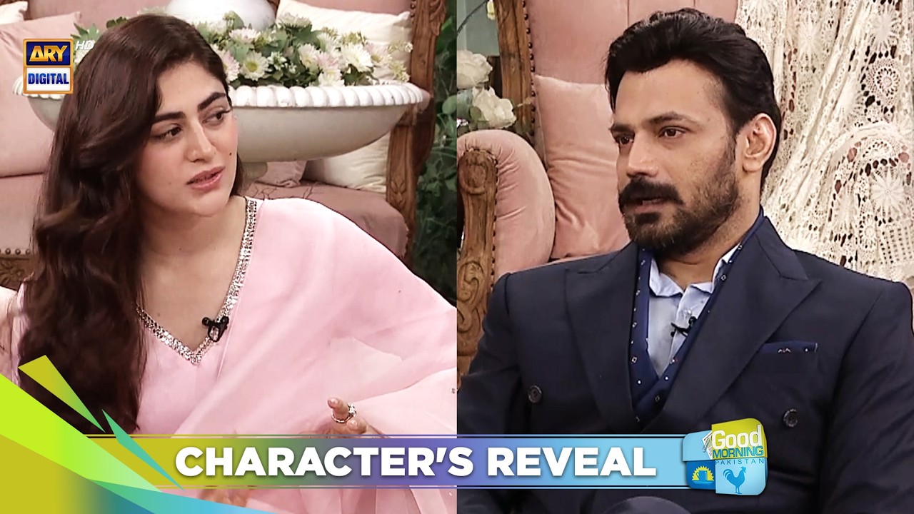 Describe Your Character | Zahid Ahmed | Hina Afridi | Mirza Ki Heer Drama Cast