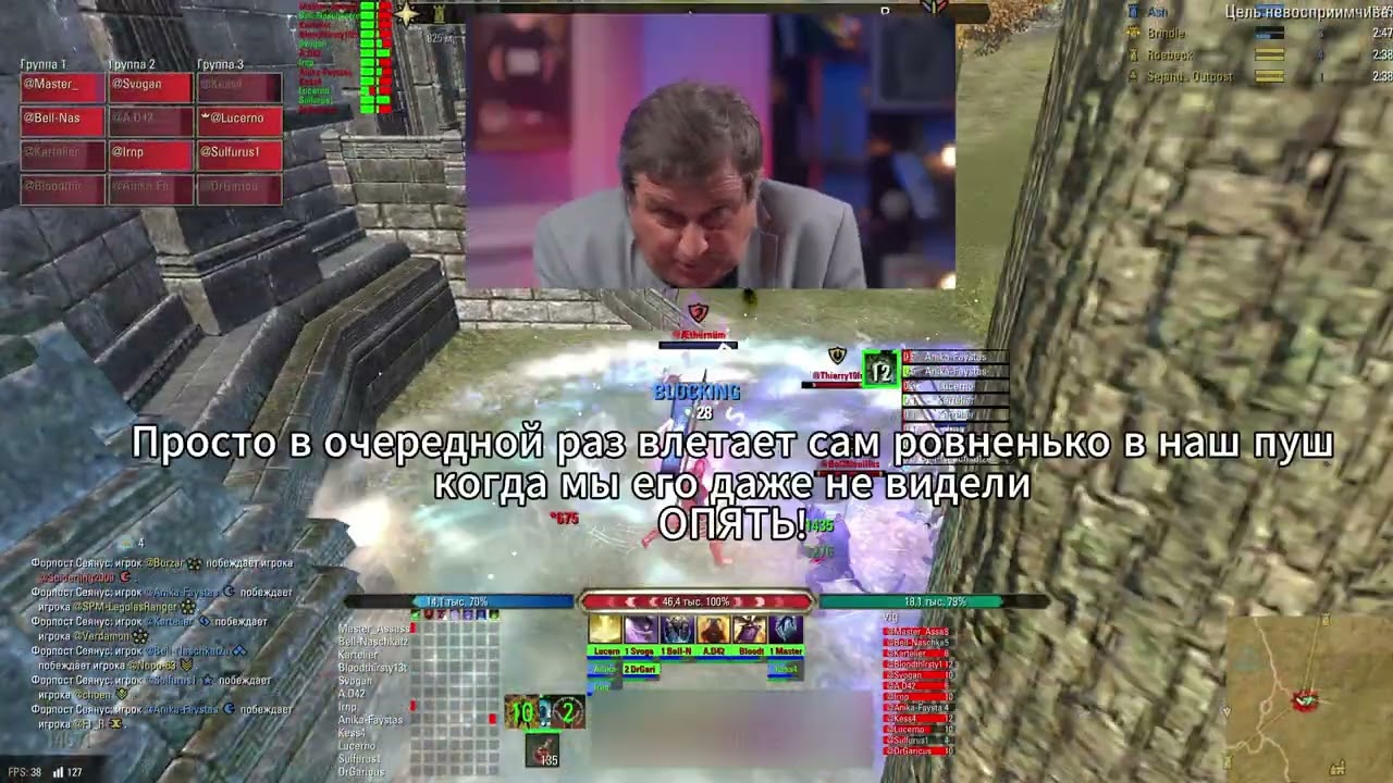 ESO - ОПЯТЬ! Да что с ним не так :-0