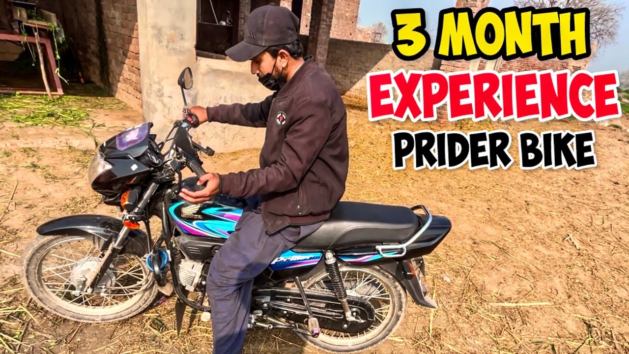 3 month experience in prider bike تین مہینے کیسا چلا کیا لینا چاہیے ؟