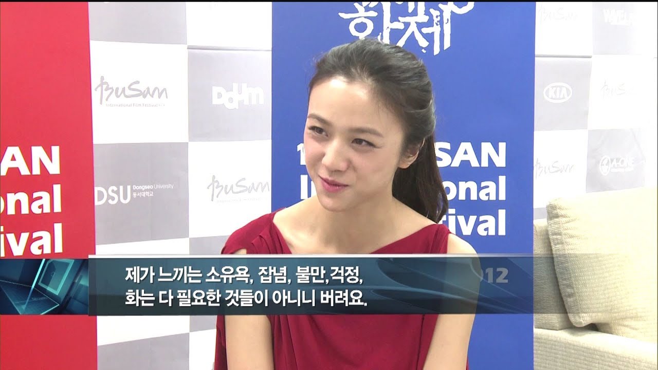 [소울 인터뷰] 배우 '탕웨이'를 평화롭게 하는 것은?