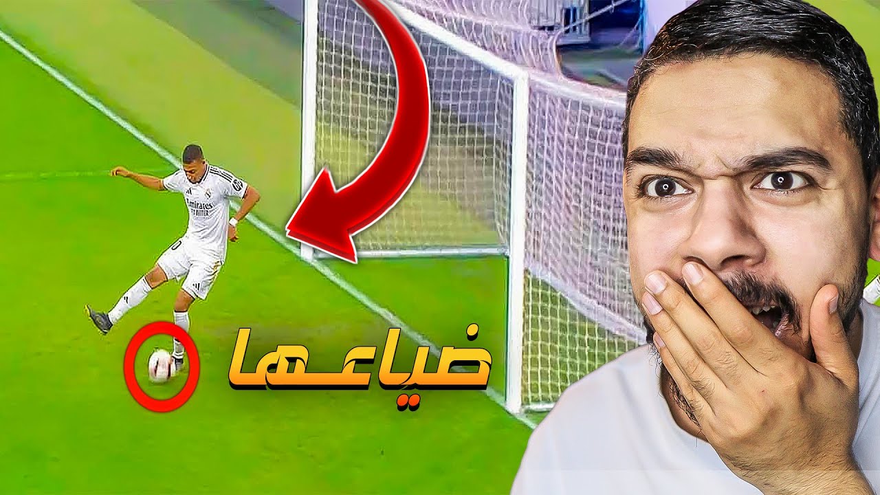 أقوي لحظات الذكاء و الغباء معاً !! مستحيل اللي صــــــار ! 🤯😳