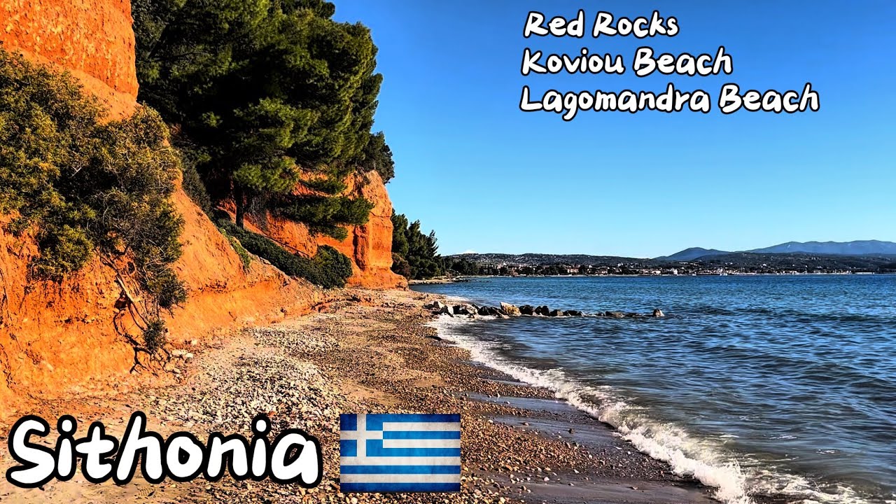 Półwysep Sithonia - Red Rock, Koviou Beach, Lagomandra Beach - Chalkidiki [walking tour]  NO TALK