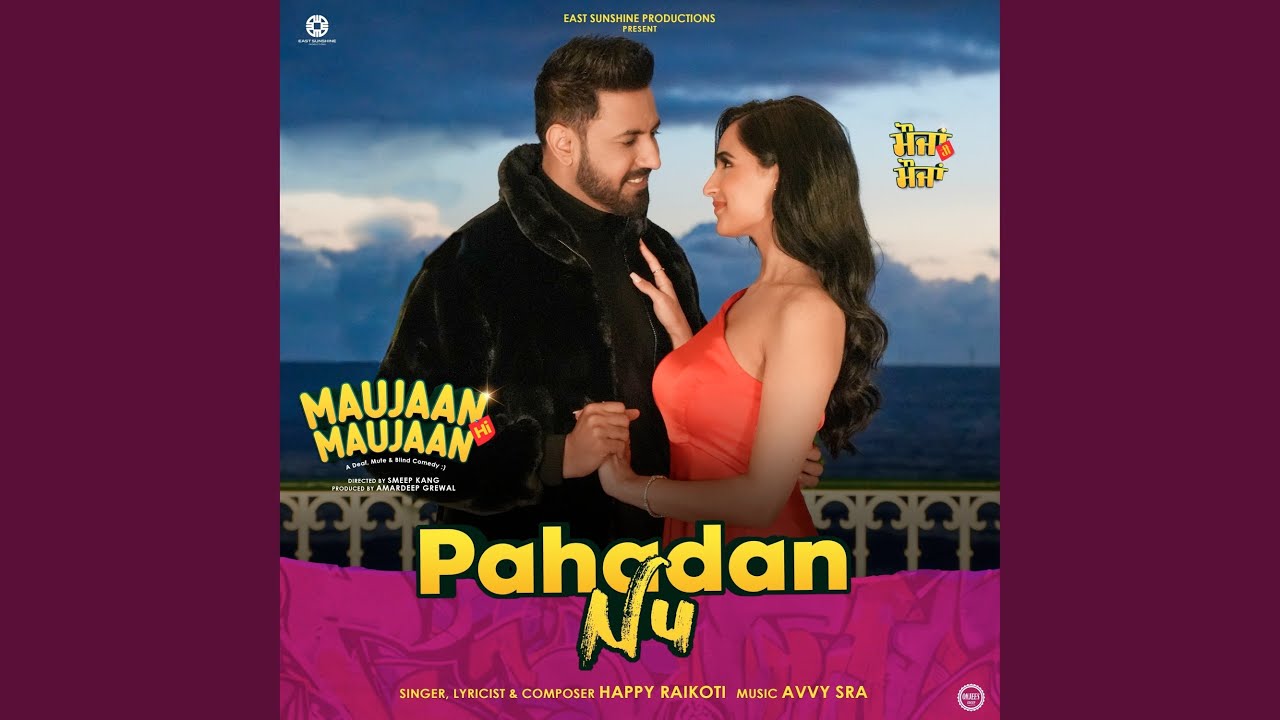 Pahadan Nu