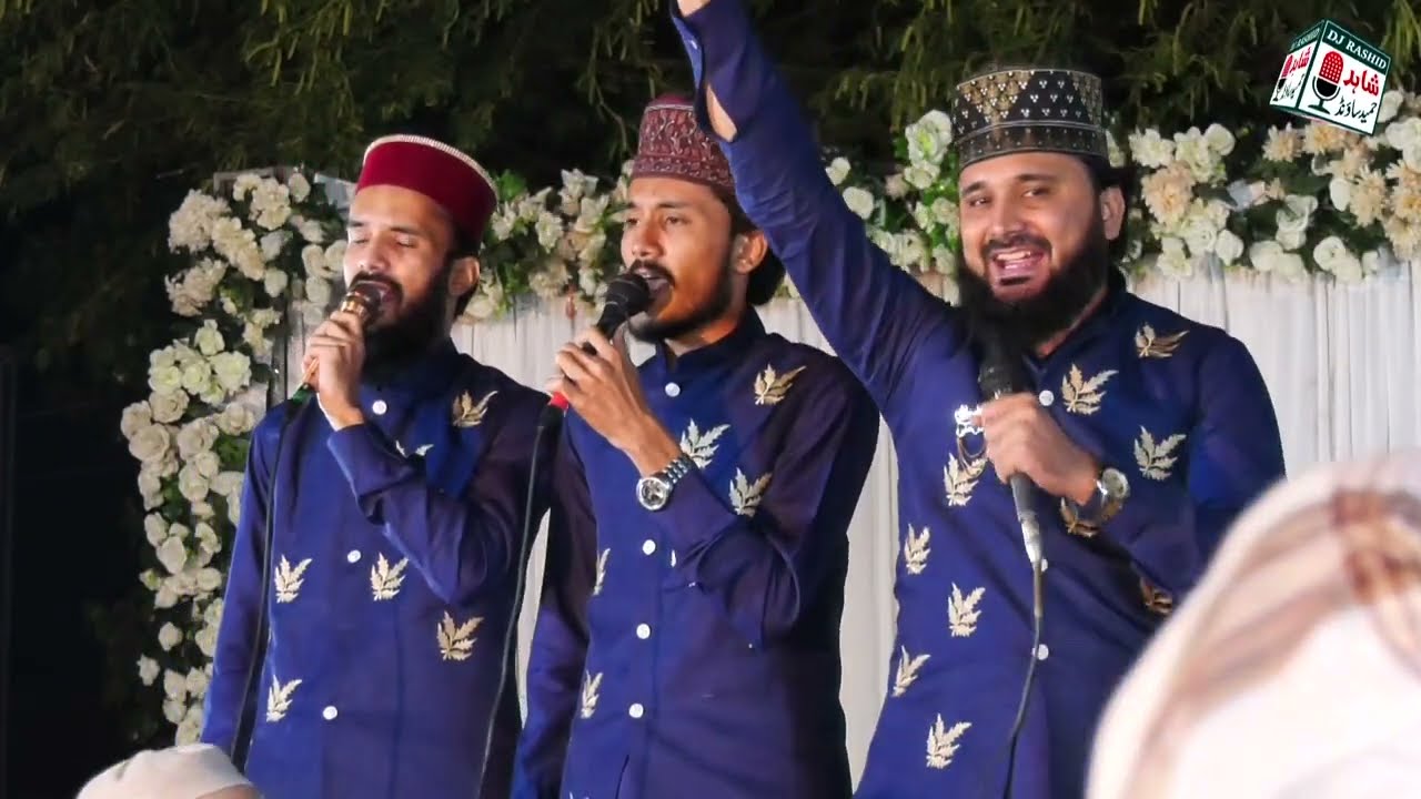 Uchi Zaat Ali Di Ay || Anas bradran || Sohna Lgda Ali Wala