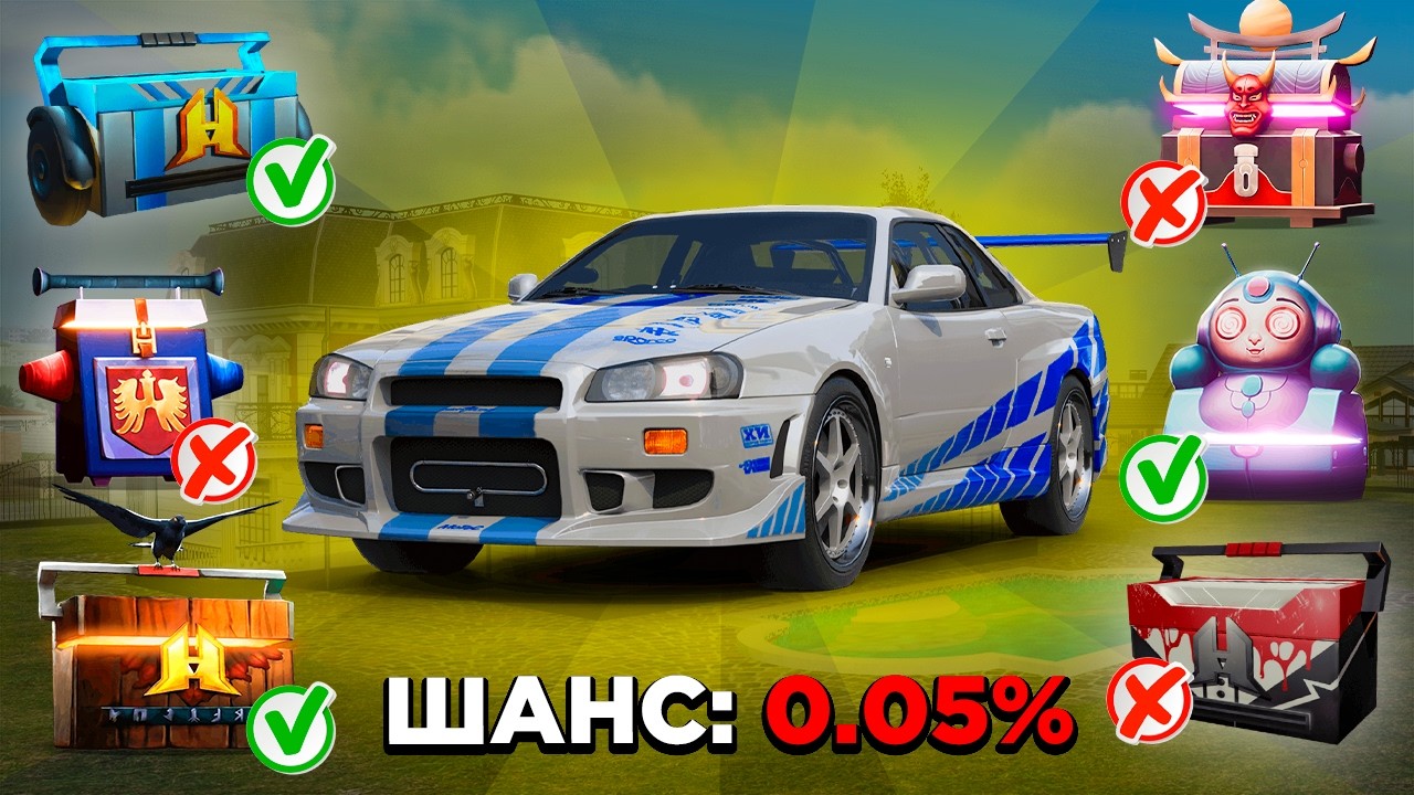 Я Открыл ВСЕ КЕЙСЫ РАДМИРА - и ВЫБИЛ ЭТО... в GTA RADMIR RP