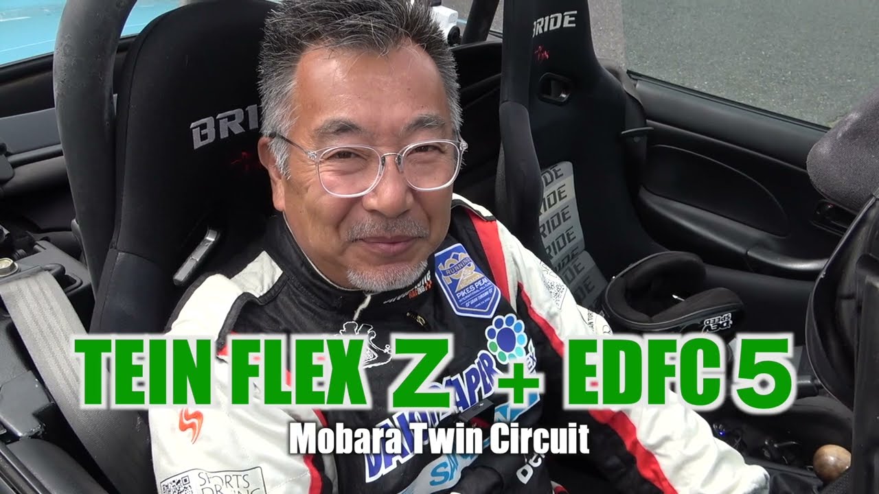 大井家ロードスター　FLEX Z + EDFC5を装着して 初サーキット！
