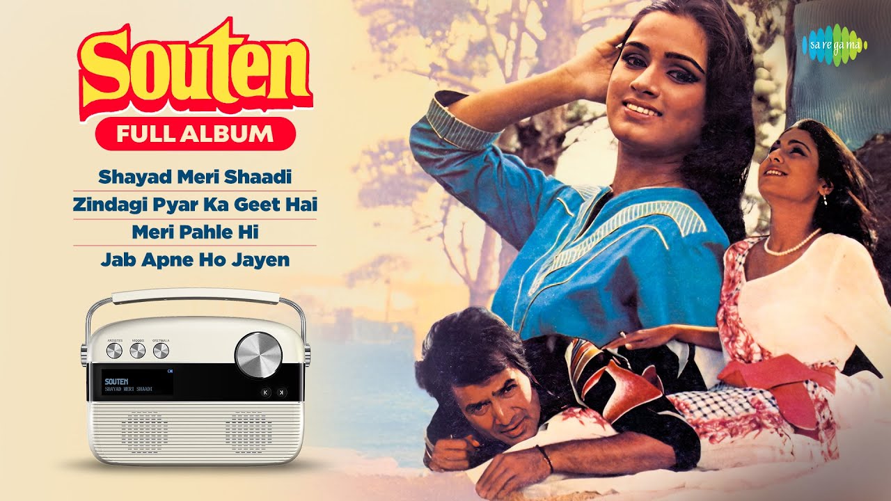 Souten - Full Album | Shayad Meri Shaadi | Zindagi Pyar Ka Geet Hai | Old Hindi Songs | Carvaan