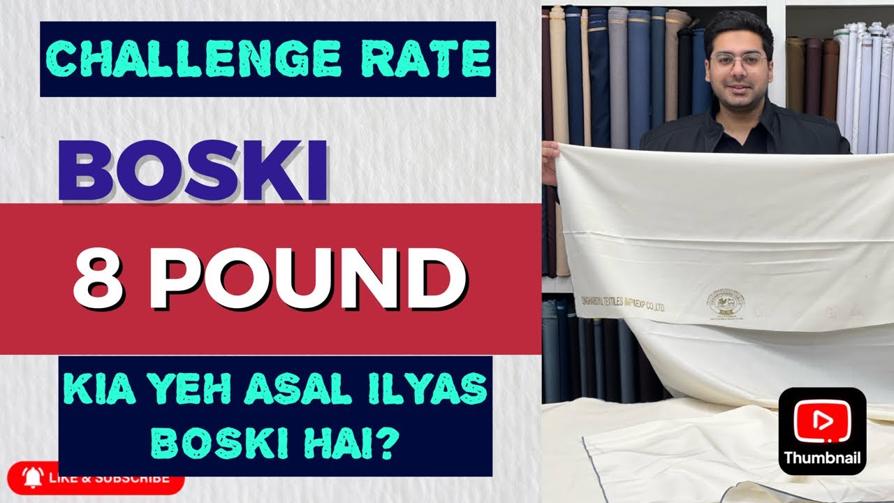 ALL PAKISTAN CHALLENGE RATE ON BOSKI 8 POUND | KIA YEH ASAL ILYAS BOSKI HAI?