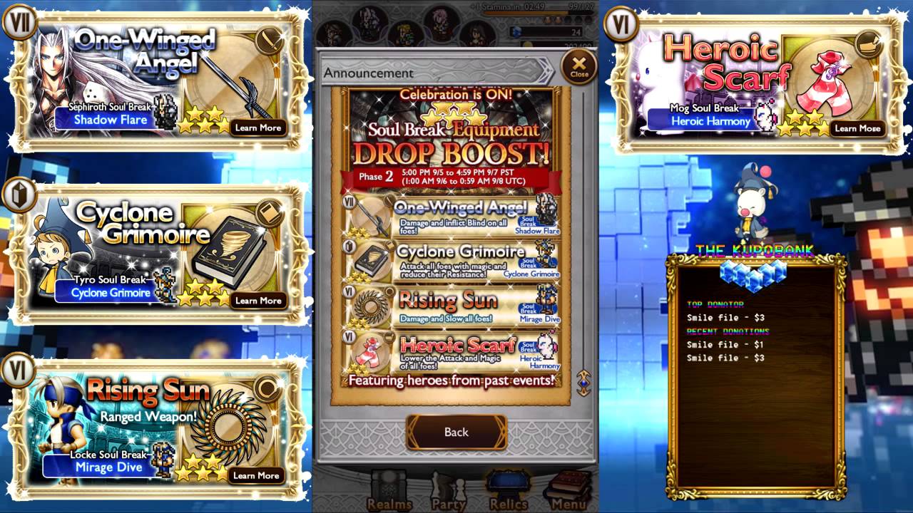 Soul Celebration Phase 2 Rare Relic Draw | Forbidden Treasure
